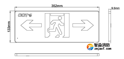 HW-BZ-ACJ(ED1IL/R)-XN440消防應(yīng)急疏散標(biāo)志燈具(小型)