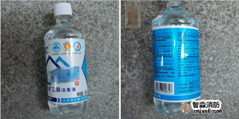噴酒精消毒，遇明火燒傷，正確使用酒精消毒很重要